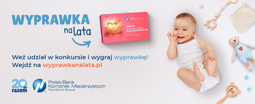 KONKURS: Wyprawka na lata dla Twojego dziecka!